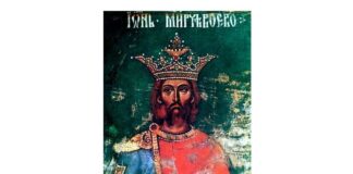 Mircea cel Bătrân Mircea cel Bătrân. Pictură din biserica Episcopiei de Argeș (1)