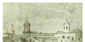 Spitalul „Sfântul Spiridon”. Desen de I. Rey, din „Album de douze vues de la ville de Iassys”, 1845