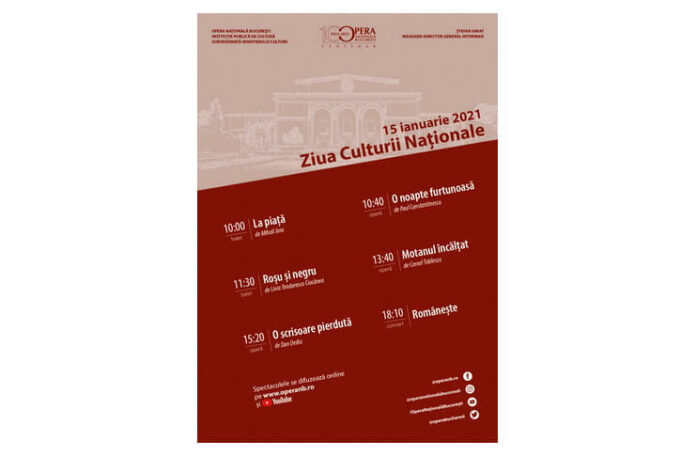 Ziua Culturii Naționale la ONB