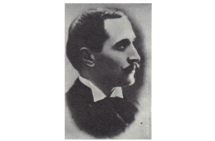 Aristide Demetriade