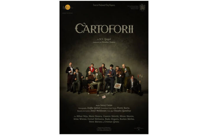 Cartoforii_afis