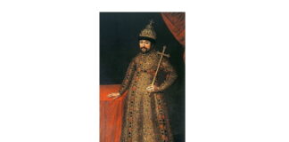 Tarul Mihail I