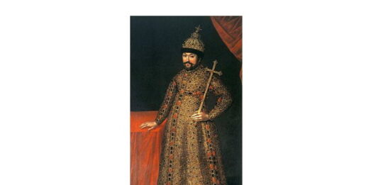 Tarul Mihail I