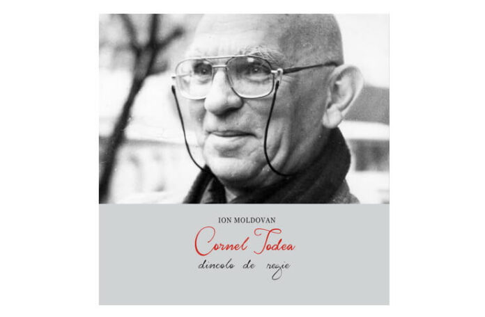 Album Cornel Todea - dincolo de regie