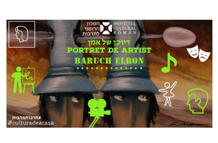 portret-de-artist-baruch-elron
