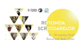 Știri: Expoziția „Rotonda scriitoarelor” (8–31 martie 2021, București) rotonda scriitoarelor (1)