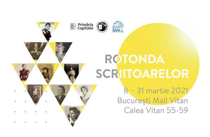 rotonda scriitoarelor (1)