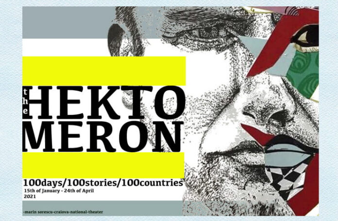 Hektomeron