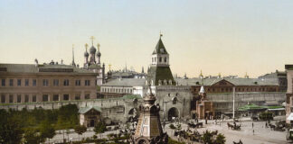 Începutul Războiului Ruso-Turc (12 aprilie 1877) Monumentul bătăliei de la Plevna, Moscova, carte poștală