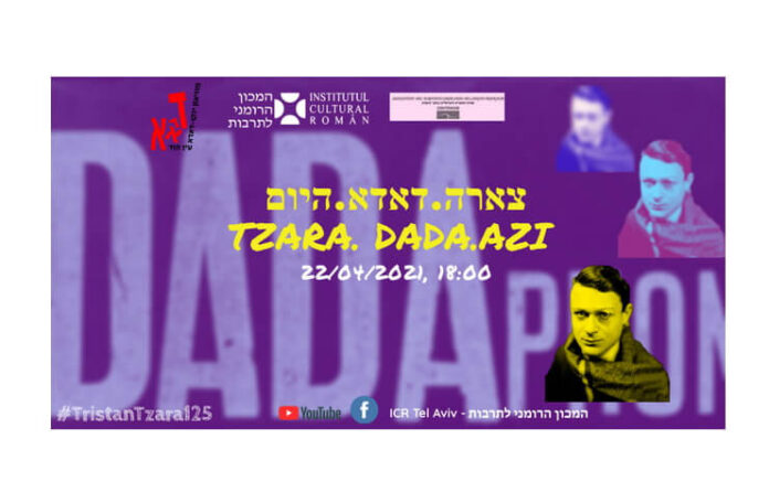 eveniment-tzara tel aviv eveniment-tzara tel aviv