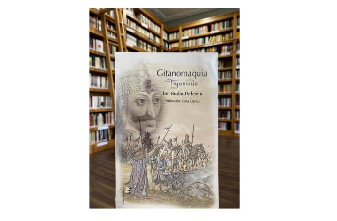 gitanomaquia gitanomaquia