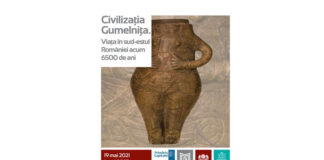 Afis GUMELNITA