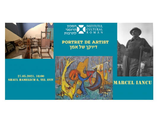 eveniment-marcel-iancu tel aviv eveniment-marcel-iancu tel aviv