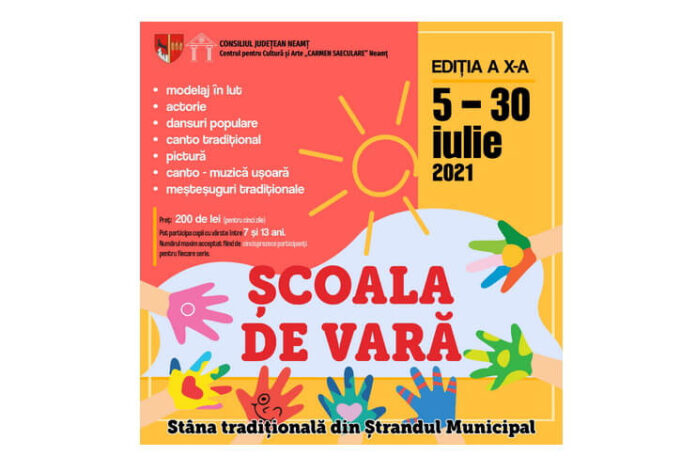 Afis SCOALA DE VARA 2021