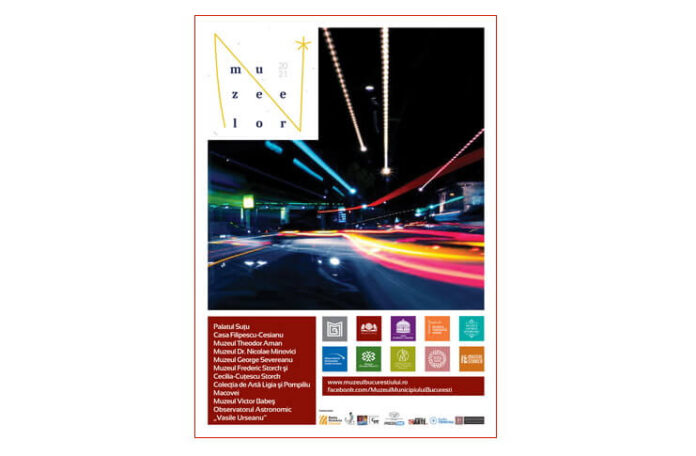 afis NM 2021 afis NM 2021