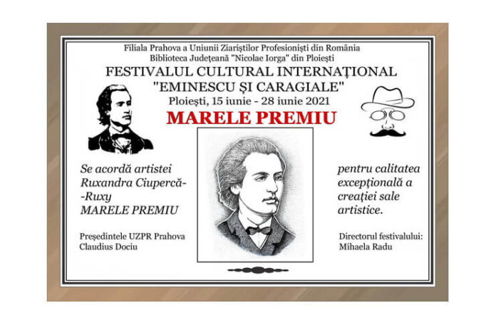 premiu ploiesti