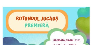 Rotundul jucaus _ premiera
