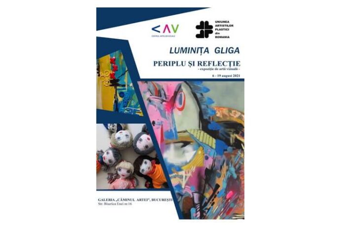 luminita gliga