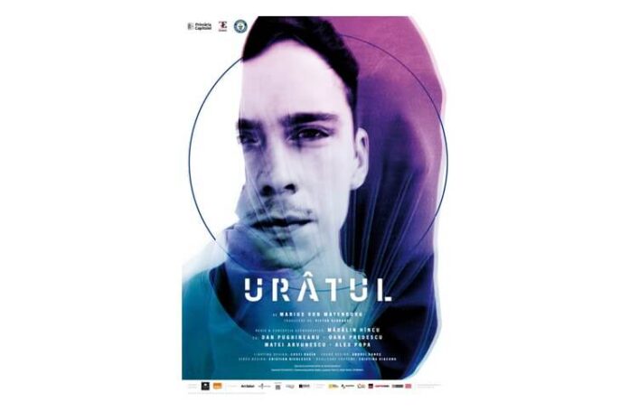Afis spectacol URÂTUL_ Teatrul EXCELSIOR
