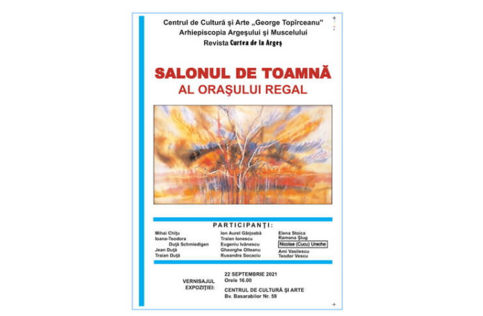 salonul de toamna curtea de arges salonul de toamna curtea de arges
