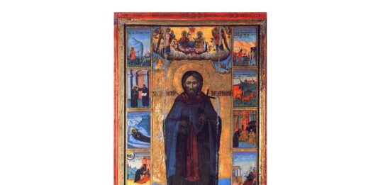 26 octombrie, sărbători religioase