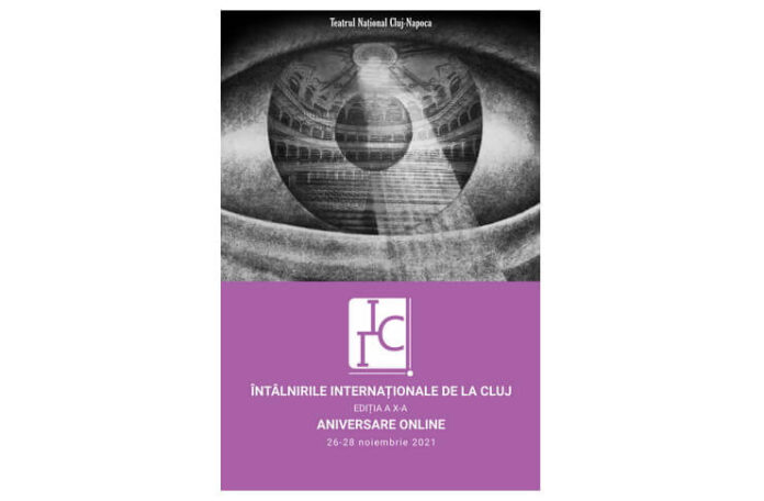 Intalnirile (3)