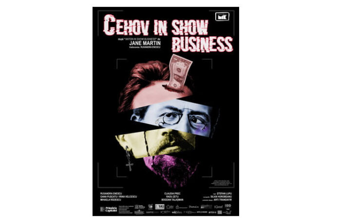 afis cehov in showbusiness afis cehov in showbusiness