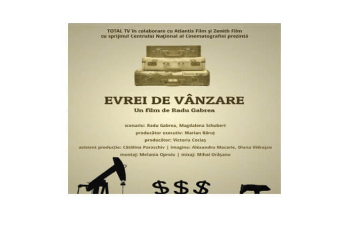 thb-jews-for-sale-film-poster