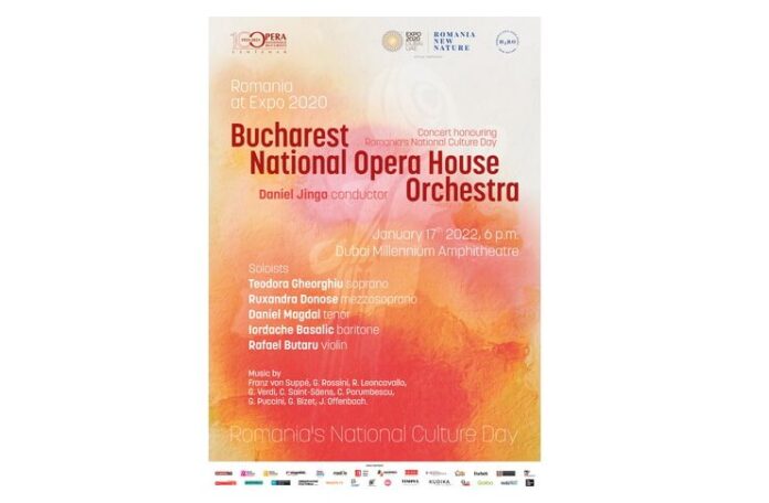 Afis Expo Dubai - Opera Naționala Bucuresti (1)