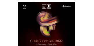 Știri: Austrian class by Classix Festival 2022 (13–19 februarie 2022, Iași) Credit foto © Classix Festival (1)