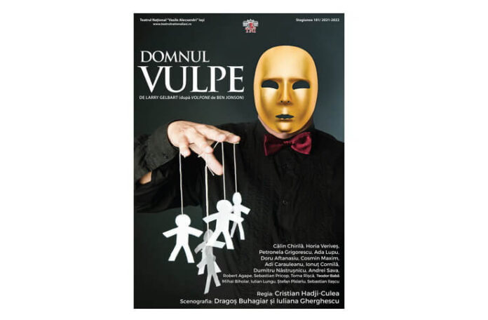 DOMNUL VULPE AFIȘ