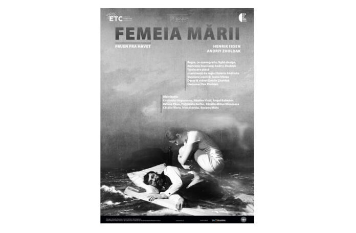 TNC. afiș FEMEIA MĂRII (1)