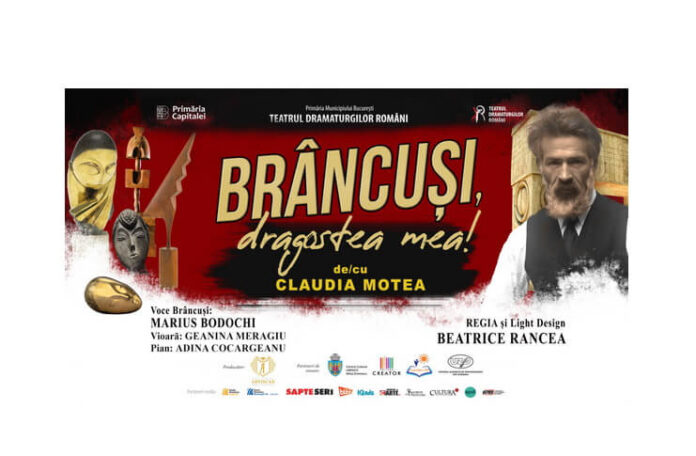 Brancusi, Dragostea mea (1)
