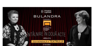 Știri: Teatrul „Bulandra” marchează Ziua Mondială a Teatrului alături de doamnele Mariana Mihuț și Dana Dogaru, două dintre legendele scenei românești (27 martie 2022) MARIANA MIHUȚ DANA DOGARU (1)