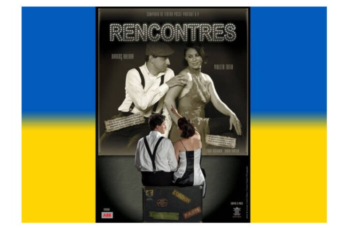 Afis_Rencontres (1)