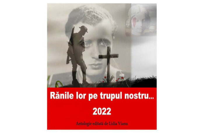 Ranile_lor (1)