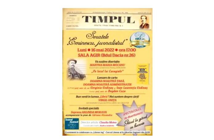 Seratele Eminescu (1)