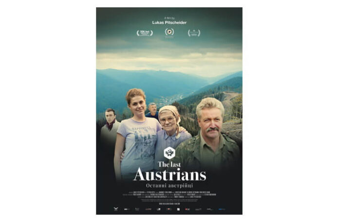 Sursa foto: Forumul Cultural Austriac București