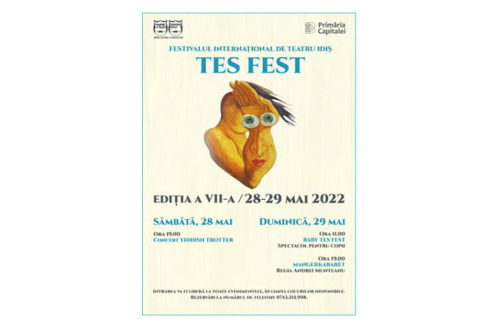 afis tes fest (1)