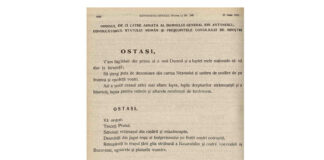 Monitorul_Oficial_al_României._Partea_1_1941-06-22,_nr._145,_p._4-5 (1)