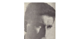 Valeriu Râpeanu, fotografie din 1970
