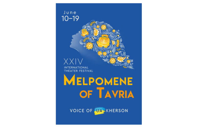 festival ucraina (1)