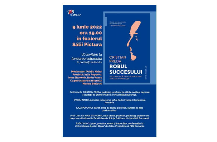 robul succesului.web (1)