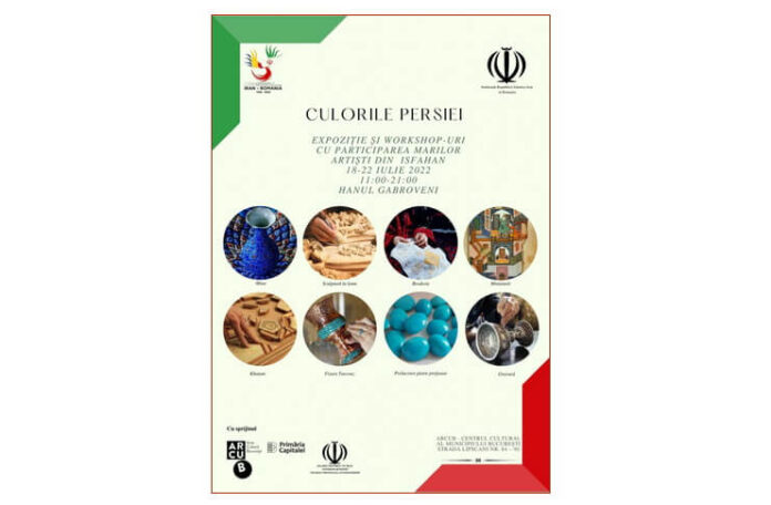 CulorilePersiei (1)