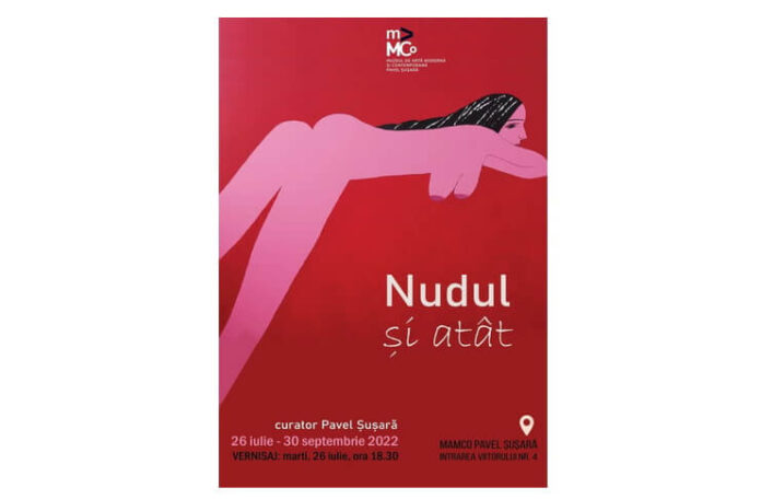 nudul expo (1)