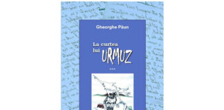 LA CURTEA LUI URMUZ gh paun (1)