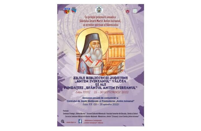 Afis Zilele Bibliotecii Judetene Valcea (1)