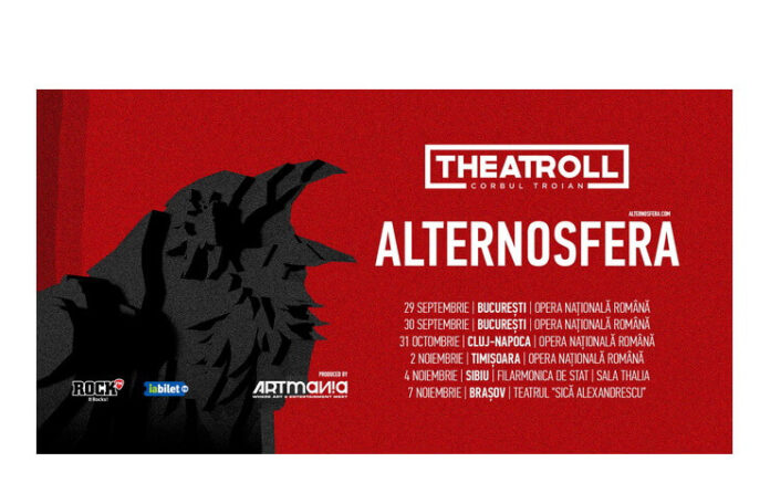 Alternosfera. Theatroll. Corbul troian 1 (1)
