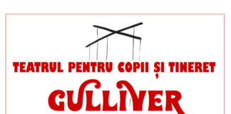 Știri: Teatrul de Păpuși „Gulliver” din Galați este acum Teatrul pentru Copii și Tineret „Gulliver” Teatrul pentru Copii si Tineret Gulliver Galați