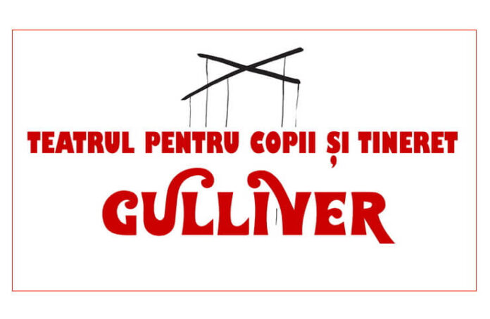 Teatrul pentru Copii si Tineret Gulliver Galați